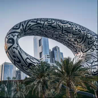 دبي